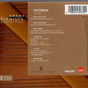 ベートーヴェン、ブラームス、ショパン、リスト、モーツァルト/ソロモン（２CD)の画像2