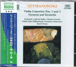 シマノフスキ：ヴァイオリン協奏曲第１番＆第２番