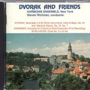 DVORAK AND FRIENDS Czech Wind Musicの画像1