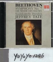 mt339　ベートーヴェン：交響曲第7番/テイト_画像1