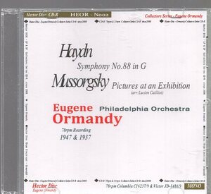ハイドン：交響曲第８８番、ムソルグスキー：展覧会の絵/オーマンディ＆フィラデルフィア管弦楽団