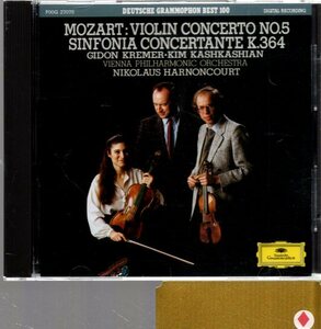 モーツァルト：ヴァイオリン協奏曲第5番「トルコ風」/協奏交響曲K364/クレーメル