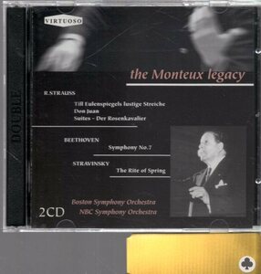 R.シュトラウス：交響詩「ドン・ファン」他／モントゥ　(2CD)
