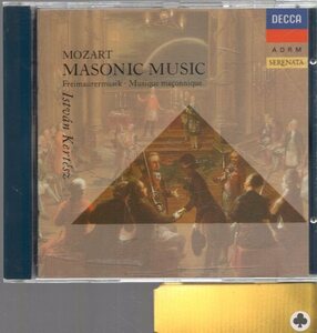 ( старый запад . Press )mo-tsaruto:MASONIC MUSIC /KERTESZ