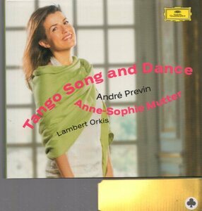 ブラームス他：TANGO SONGS AND DANDE /MUTTER