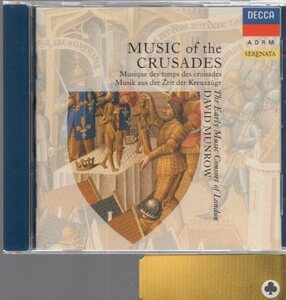 MUSIC OF THE CRUSADES /MUNROW