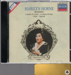 ロッシーニ：MARILYN HORNE /LEWIS