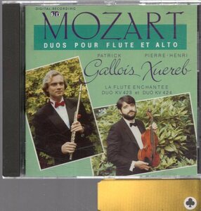 モーツァルト：DUOS POUR FLUTE ET ALTO /MOLINA