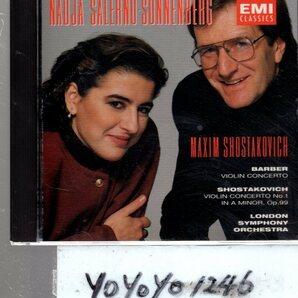 b356 BARBER&ショスタコーヴィチ：ヴァイオリン協奏曲集/SALERNO-SONNENBERGの画像1
