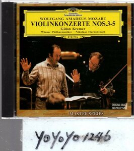 モーツァルト：ヴァイオリン協奏曲第3番・第4番・第5番「トルコ風」/クレーメル、アーノンクール