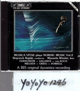 b160 Nordic Music VOL2-Musica Vitae/Rajeski