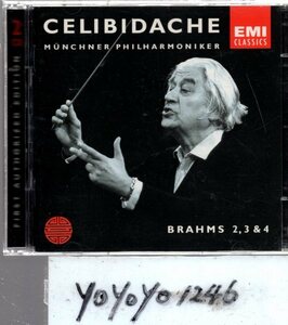 b384 ブラームス：交響曲第2、3＆第4番/チェリビダッケ(2CD)
