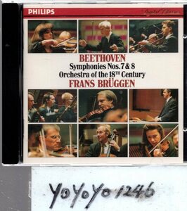 yo100 旧西独プレス　ベートーヴェン：交響曲第7番＆第8番/ブリュッヘン