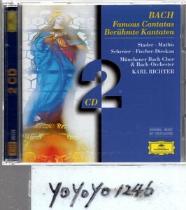 yo744 J・S・バッハ：CANTATAS　BWV4、51、56、140、147、202/リヒター(2CD)