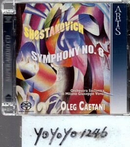 a807 SACD　ショスタコーヴィチ：交響曲第8番/Caetani