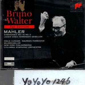 マーラー：交響曲第1番＆第2番/ワルター(2CD)の画像1