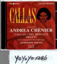 b512 GIORDANO・ANDREA　CHENIER/VOTTO(2CD)_画像1