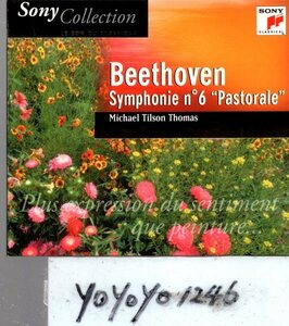 a727 ベートーヴェン：交響曲第6番/トーマス