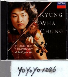 pc89 プロコフィエフ、ストラヴィンスキー：ヴァイオリン協奏曲集/チョン・キョンファ