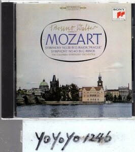 モーツァルト：交響曲第38番「プラハ」&第40番/ワルター