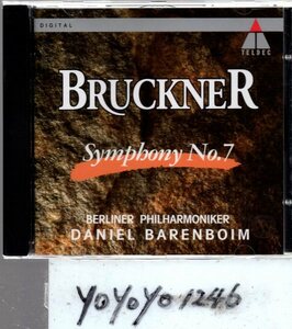 pc314 ブルックナー：交響曲第7番/バレンボイム