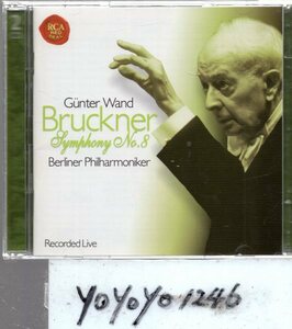a650 ブルックナー：交響曲第8番/ヴァント(2CD)