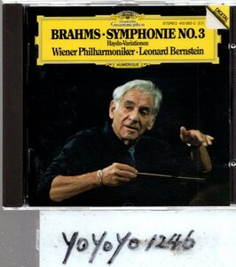 a188 ブラームス：交響曲第3番・ハイドンの主題による変奏曲/バーンスタイン