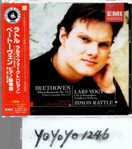 ベートーヴェン：ピアノ協奏曲第1番&第2番/フォークト、ラトル(2CD)
