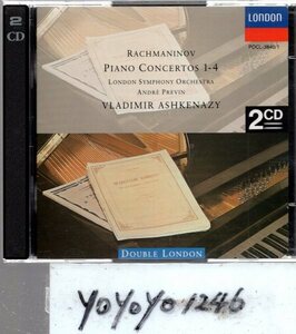 ラフマニノフ：ピアノ協奏曲全集(第1-4番)/アシュケナージ、プレヴィン(2CD)