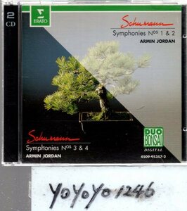 b356 シューマン：交響曲第1-4番/ジョルダン(2CD)