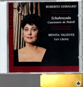 ｂ507　ＧＥＲＨＡＲＤ：ＳＣＨＡＲＡＺＡＤＡ・ＢＥＮＩＴＡ　ＶＡＬＥＮＴＥ