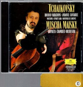 チャイコフスキー：ロココの主題による変奏曲/マイスキー