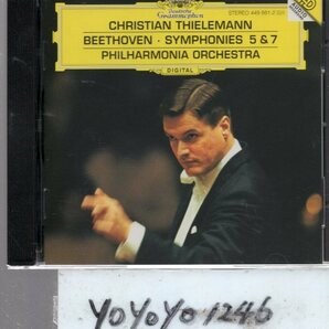 yo553 ベートーヴェン：交響曲第5番&第7番/ティーレマンの画像1