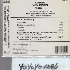 pc285 アイネム：ヴァイオリン協奏曲 Op. 33 （エディンガー／北ドイツ放送響／ヴァルター）の画像2