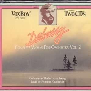 ドビュッシー：管弦楽曲集Vol.２【2CD】の画像1