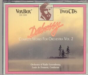 ドビュッシー：管弦楽曲集Vol.２【2CD】