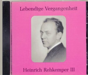 ハインリッヒ・リーケンパー Ⅲ/Lebendige Vergangenheit