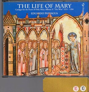 The Life Of Mary/エドゥアルド・パニアグア (2CD)
