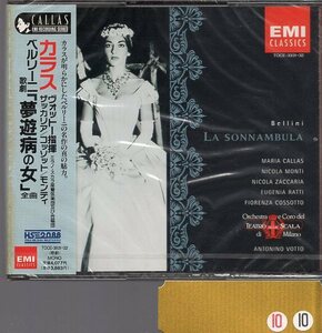 ベルリーニ：歌劇「夢遊病の女」/マリア・カラス（２CD)