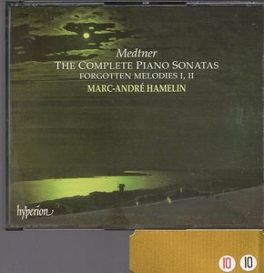 メトネル：ピアノ・ソナタ全集（マルク＝アンドレ・アムラン）４CD