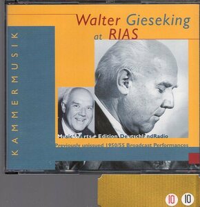 ギーゼキング　at RIAS (4CD)