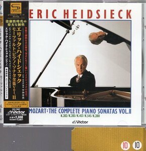 mo-tsaruto: piano * sonata complete set of works VOL.2/ hyde shek