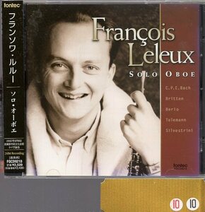  franc sowa* Leroux / Solo * oboe 