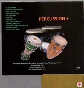 ｂ527　ＰＥＲＣＵＳＳＩＯＮ+