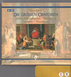 ヘンデル：The Great Oratorios（8CD)