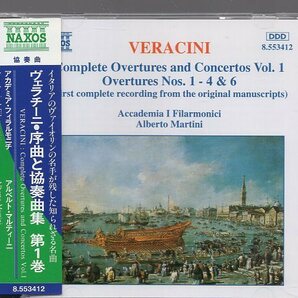ヴェラチーニ：序曲と協奏曲集 第１巻の画像1