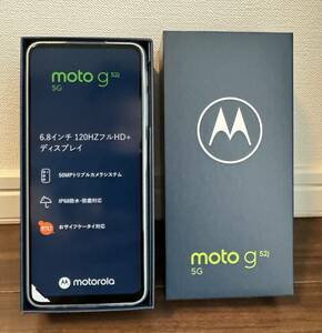 【新品未使用】モトローラ　Motorola moto g52j 5G Ⅱ 128GB SIMフリー　パールホワイト