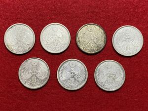 01-17[ small size 50 sen silver coin ( Taisho 13 year 2 sheets *14 year *15 year * Showa era 6 year *9 year *11 year total 7 sheets ) ]> Meiji . new modern times money Ryuutsu money old coin coin 