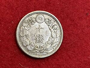 01-25[ asahi day 10 sen silver coin ( Meiji 44 year ) ]> modern times money Ryuutsu money old coin coin 