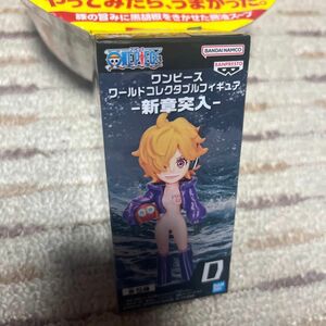 ワンピース ワールドコレクタブルフィギュア リリス